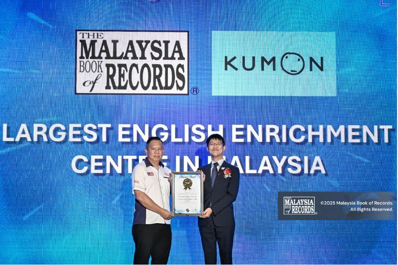 kumon advanced student forum