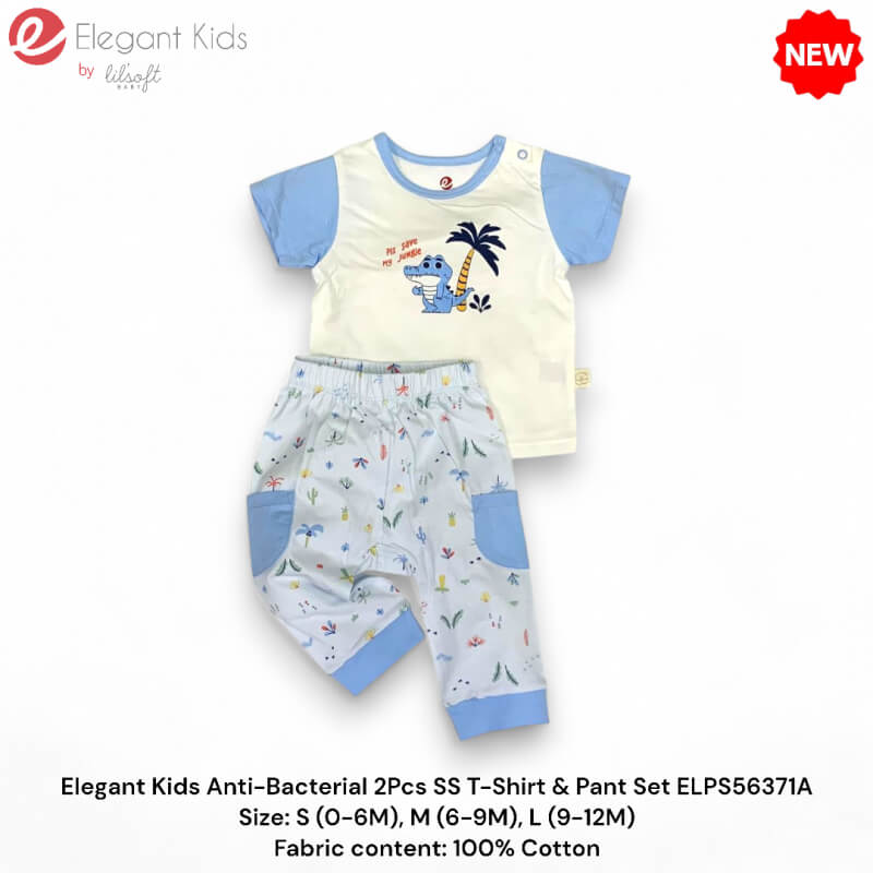 elegant-kids-anti-bacterial-2pcs-t-shirt-short-set-elps56371