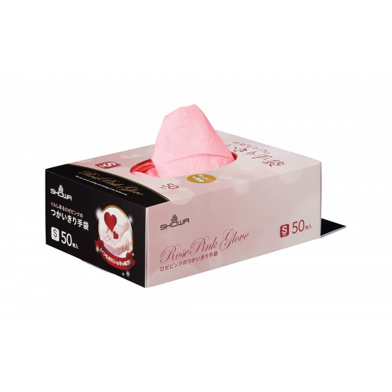 showa-rose-pink-food-grade-disposable-nitrile-gloves-50pcs-s-size