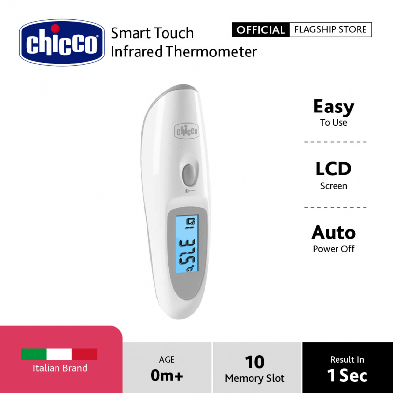 chicco-smart-touch-infrared-thermometer