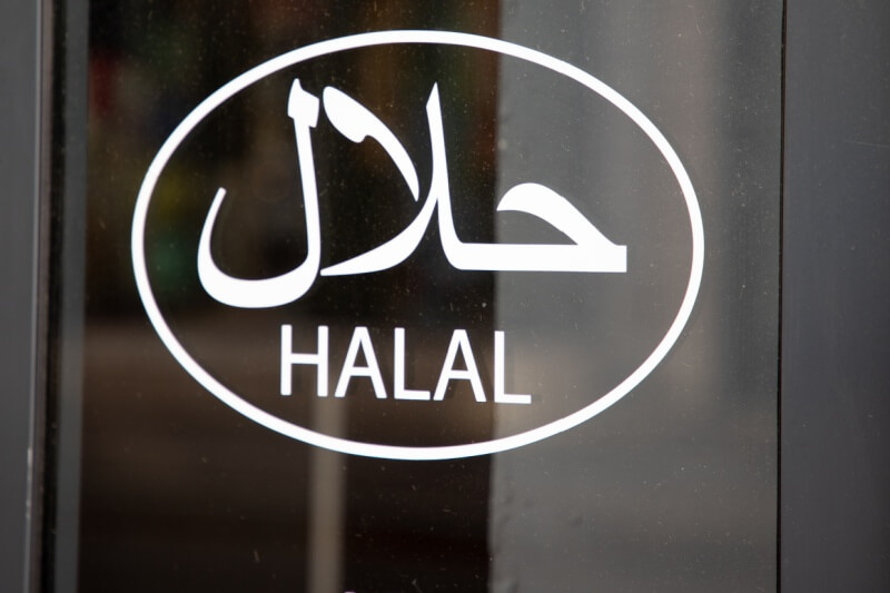 halal signage on glass window