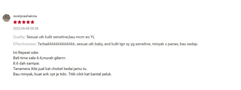Tanamera Kidz Massage Oil