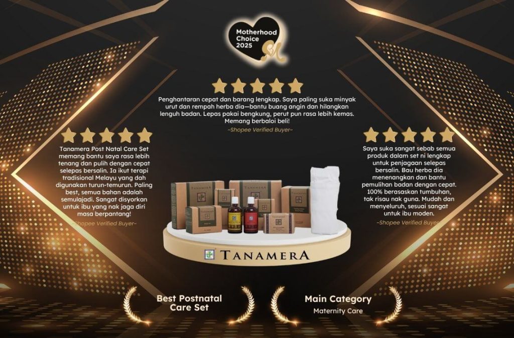 TANAMERA Postnatal Care Set Motherhood Choice Awards 2025
