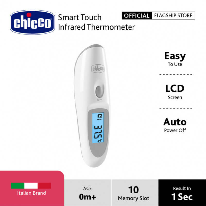 chicco-smart-touch-infrared-thermometer-(1)