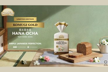 Sunshine KOMUGI GOLD Hana Ocha Loaf