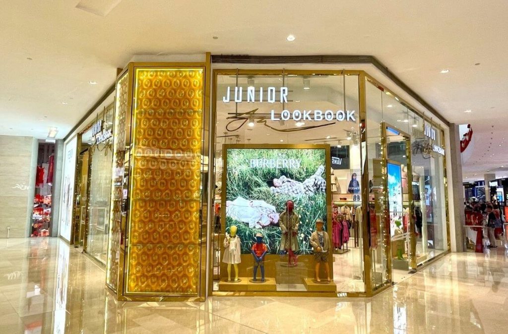 front image of junior lookbook clothing store in kuala lumpur