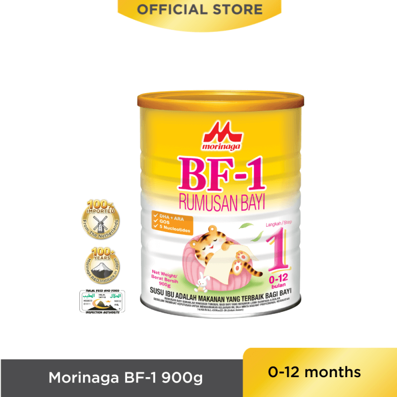 milk powder milk powder