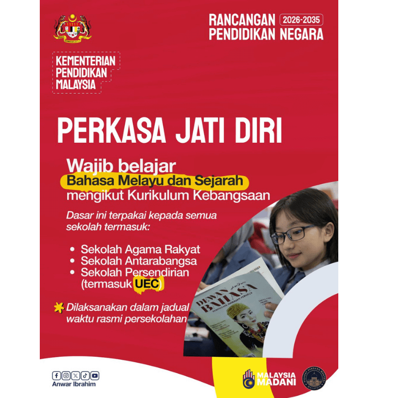 education reform in Malaysia