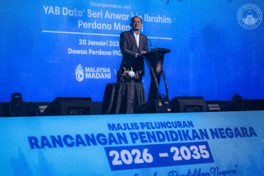 education reform in Malaysia Prime minister anwar ibrahim