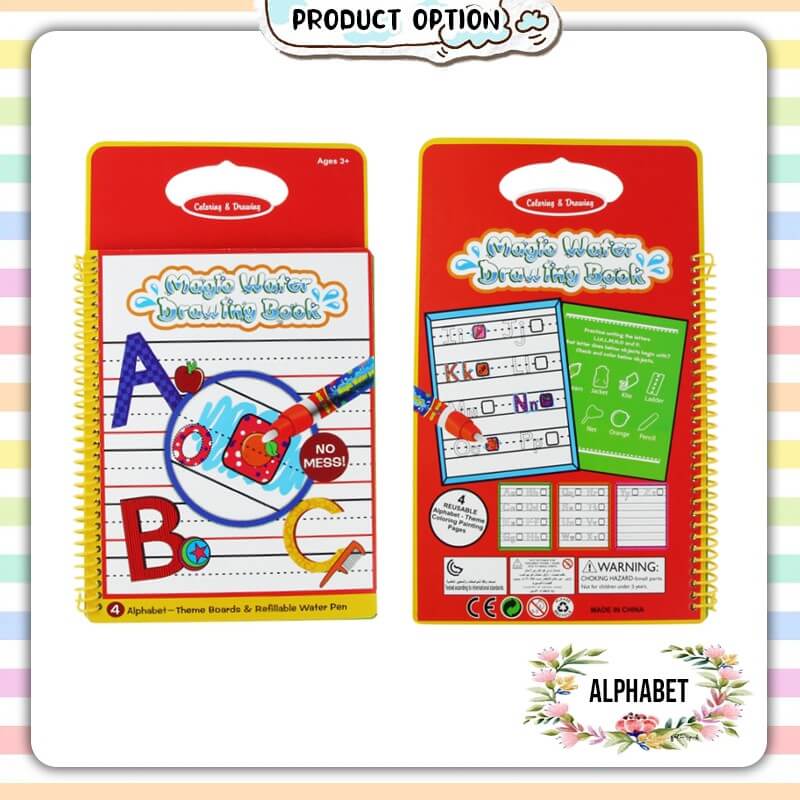 toys little b house colouring board