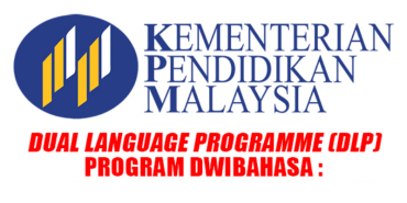 What Is DLP (Dual Language Programme) in Sekolah Kebangsaan - July 2026 ...