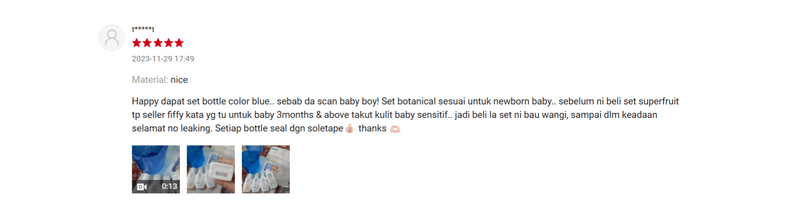 fiffy newborn baby bath organic products