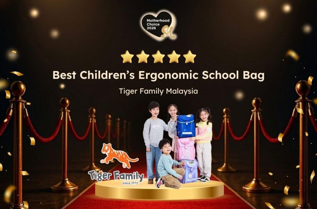 Tiger Family Malaysia school bags for children