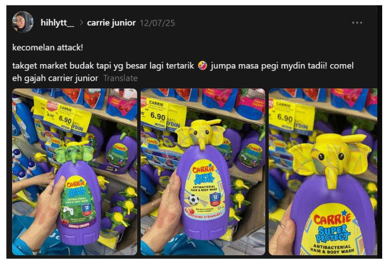 Carrie Junior Antibacterial Hair Body Wash
