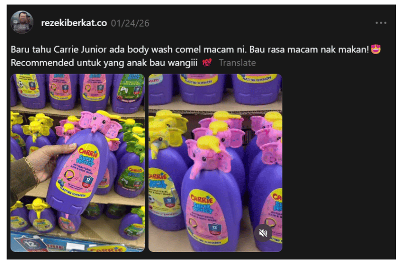 Carrie Junior Antibacterial Hair Body Wash
