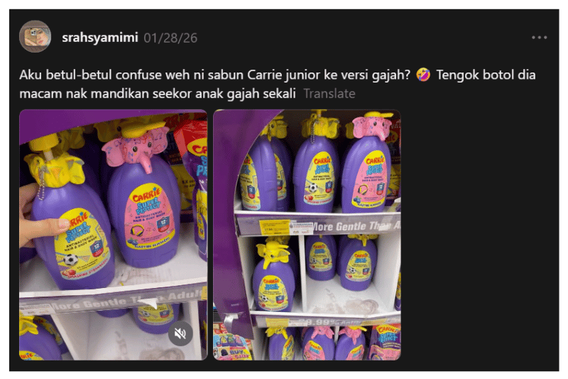 Carrie Junior Antibacterial Hair Body Wash