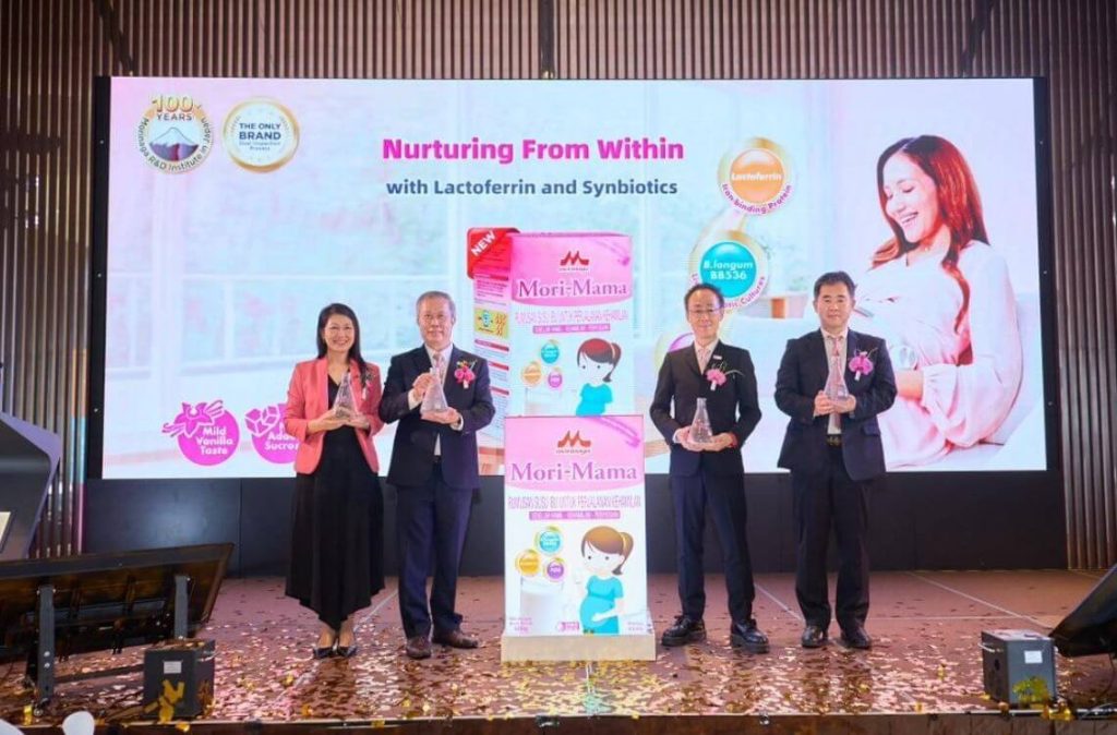 morinaga product launch
