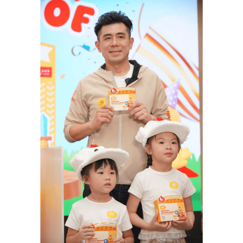 SWS Kids children chicken essence launch