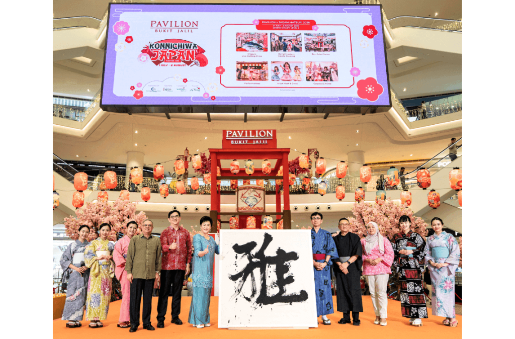 Pavilion Bukit Jalil Konnichiwa Japan