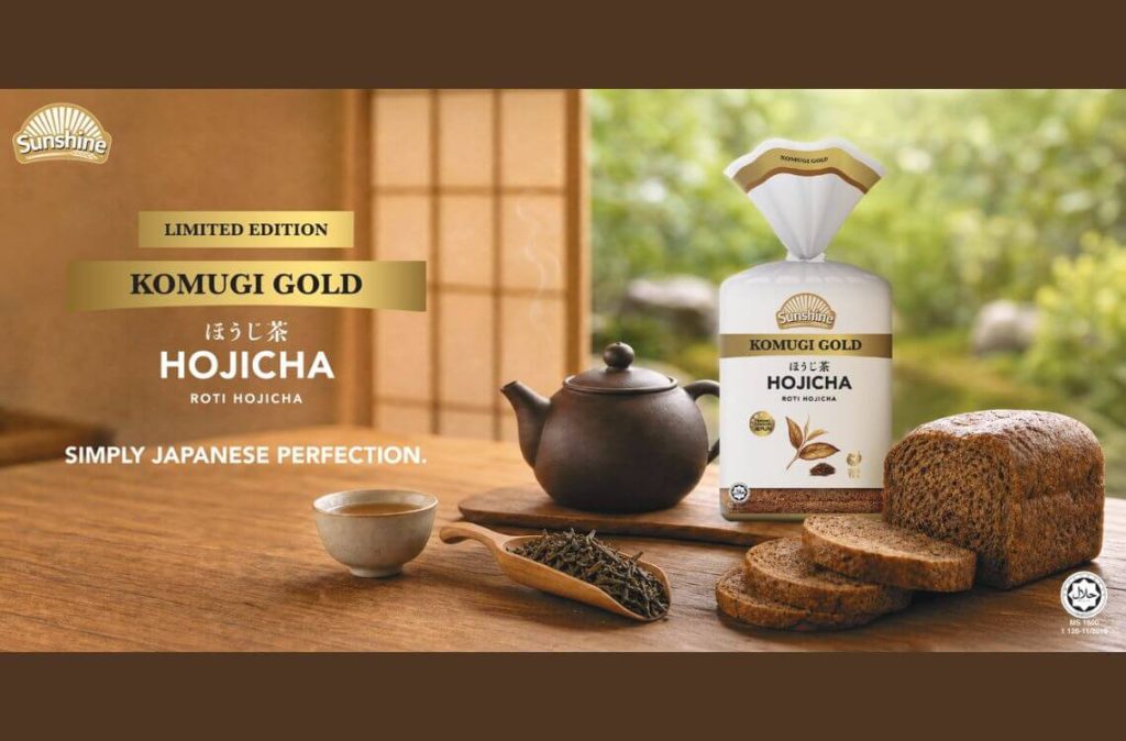Sunshine KOMUGI GOLD Hojicha Loaf