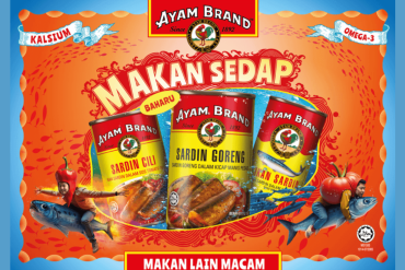 Ayam Brand Sardine 2026
