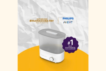 Philips Avent Sterilizer & Dryer Premium Mamacubatry review