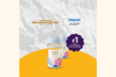 Philips Avent Natural Response PPSU Bottle & Teat [Mamacubatry]