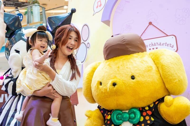 Sanrio Pompompurin