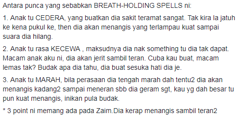 breath holding spells