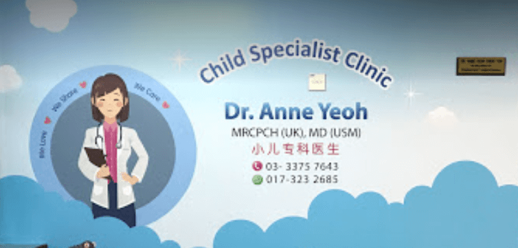 Klinik Pakar Kanak Kanak Dr. Anne Yeoh