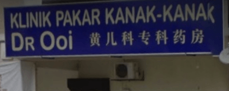 Klinik Pakar Kanak Kanak Dr Ooi Klang