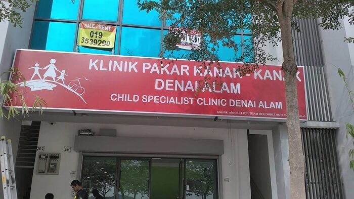 klinik kanak-kanak Denai Alam