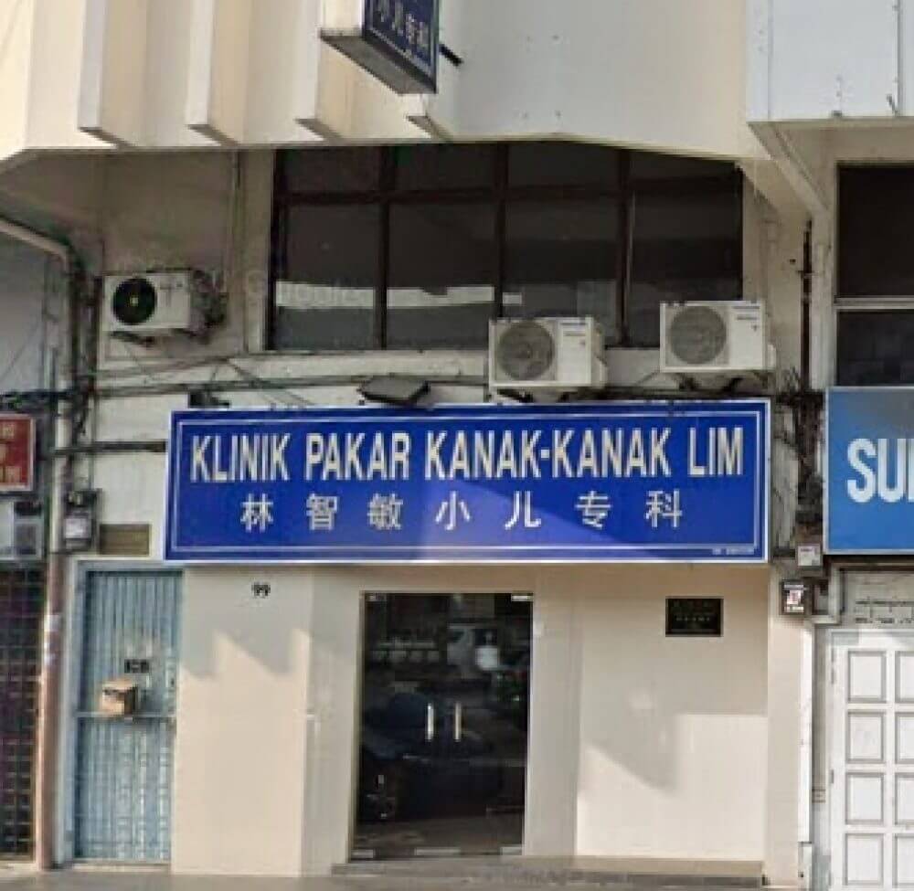 Klinik Pakar Kanak-kanak Lim