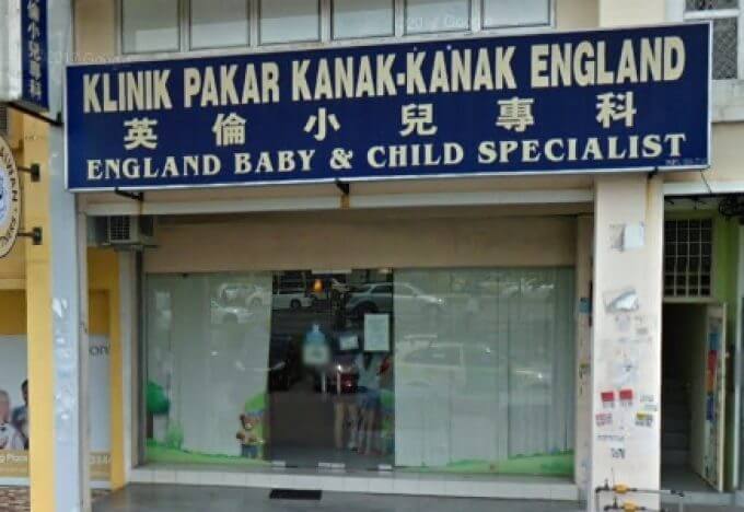 klinik pakar kanak-kanak England Johor