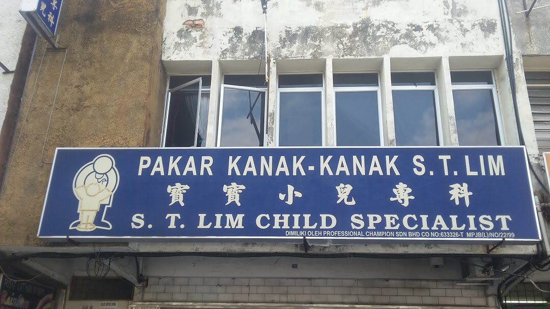 klinik pakar kanak-kanak Johor - S.T.Lim