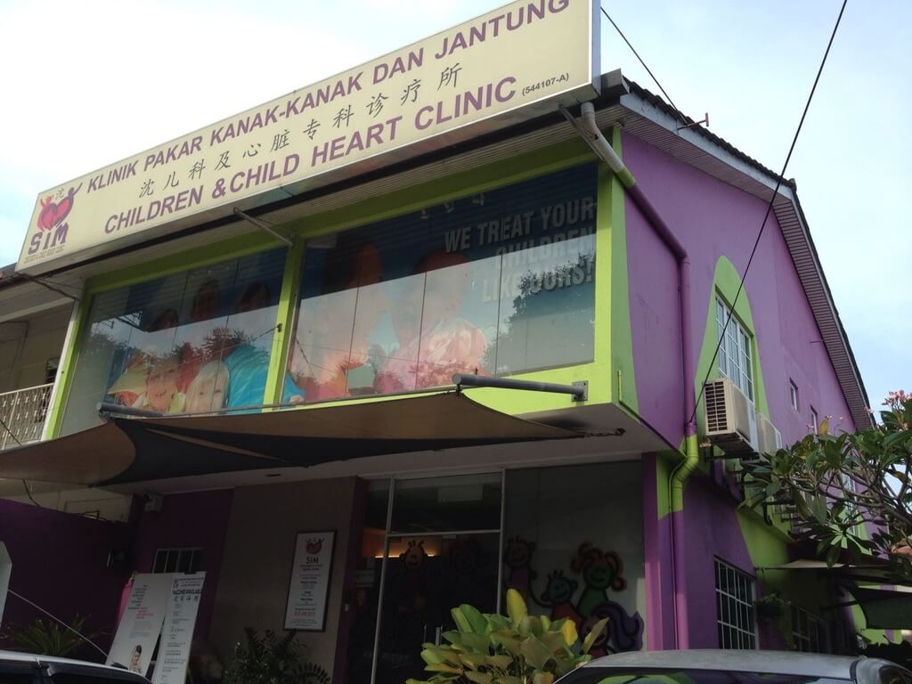 Klinik Pakar Kanak-Kanak Dan Jantung Dr Sim Joo Seng