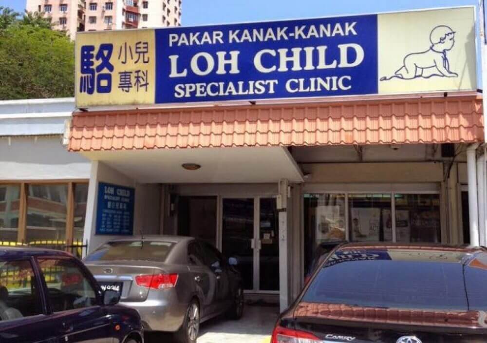 Loh Child Specialist Clinic