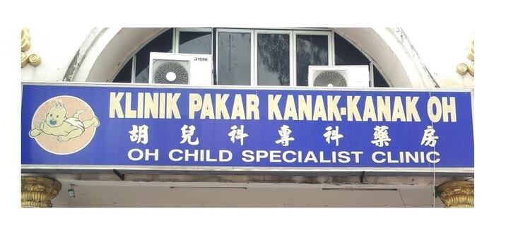 Klinik Pakar Kanak-kanak Oh (Oh Child Specialist Clinic)