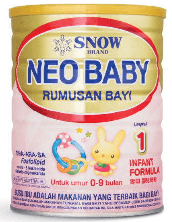 Snow Brand Neo Baby