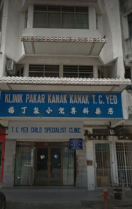 Klinik Pakar Kanak Kanak T.C.Yeo