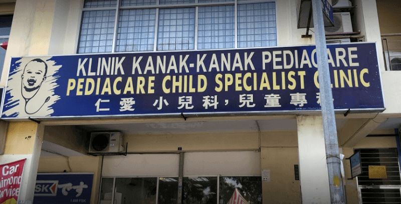 Klinik Kanak-Kanak Pediacare Kajang
