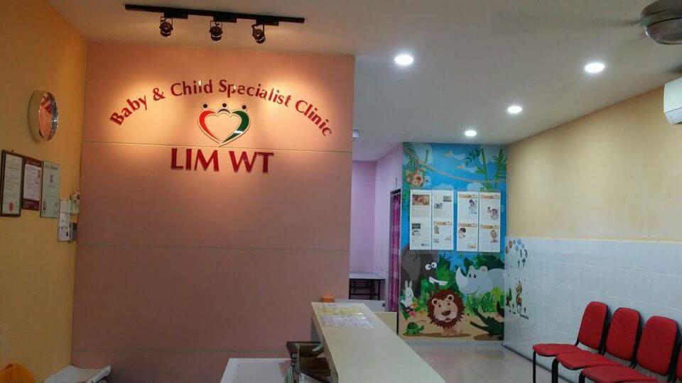 Klinik Pakar Bayi & Kanak-kanak Lim WT
