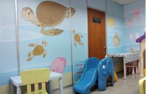 Klinik Pakar Kanak-Kanak Dan Bayi Chua