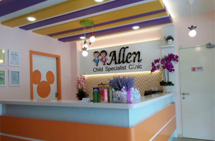 Klinik Pakar Kanak-Kanak Allen