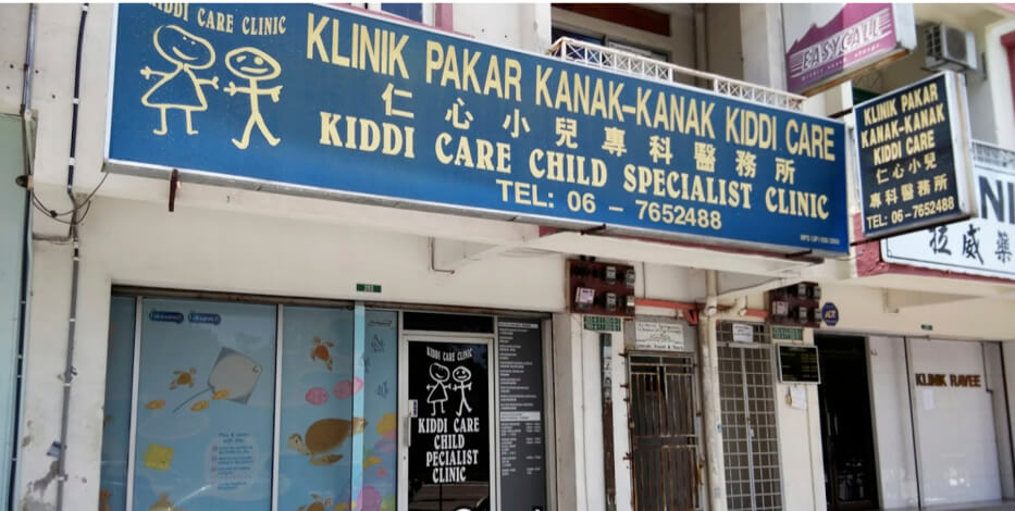 klinik pakar kanak-kanak Kiddi Care