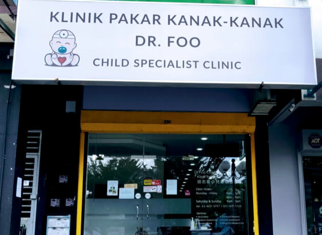 klinik pakar kanak kanak dr foo cheras