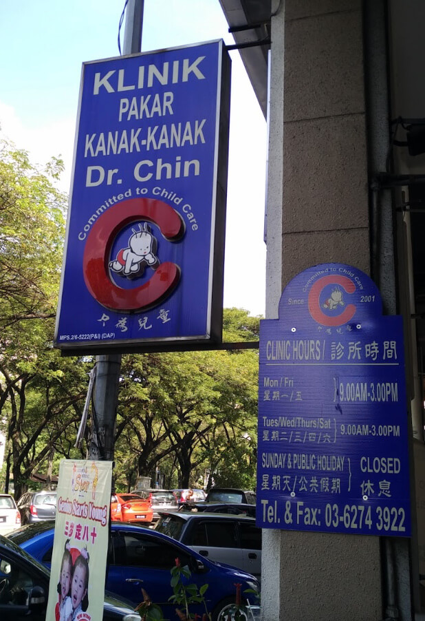 Klinik Pakar Kanak Kanak Dr. Chin, KL
