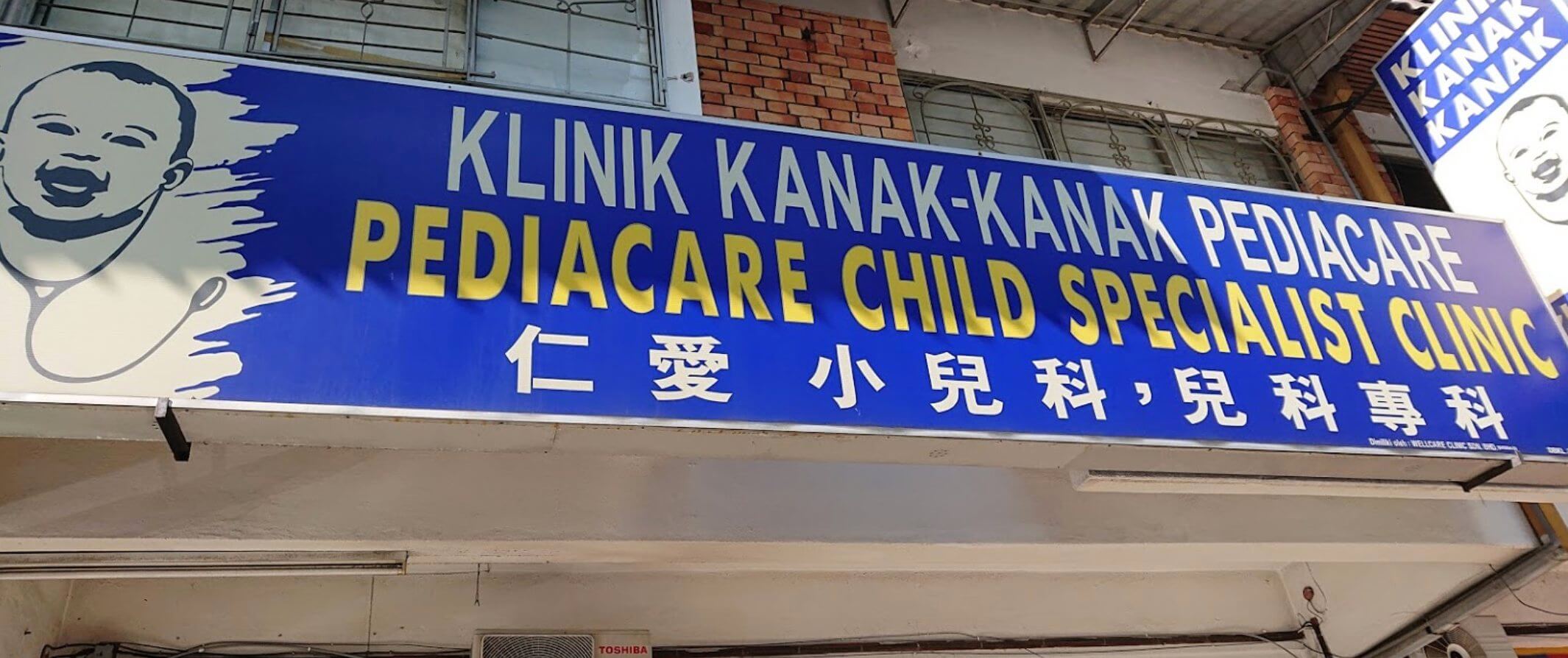 Klinik Pakar Kanak Kanak Pediacare, KL