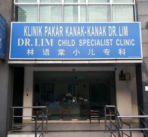 Klinik Pakar Kanak Kanak Dr.Lim