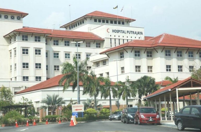 Perkhidmatan Full Paying Patient (FPP) Hospital Putrajaya (Info 2021)